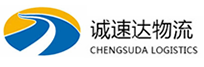 丽水到禅城区物流公司